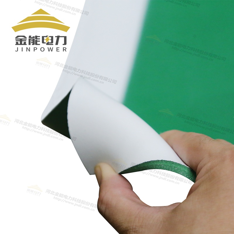 環保絕緣作業墊E1級定制