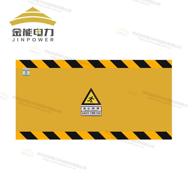 新型復合材質(zhì)擋鼠板 環(huán)氧樹脂防鼠板絕緣復合材質(zhì)，不生銹不易腐蝕