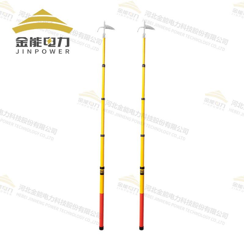 絕緣除異物桿10kV-500kV全覆蓋3-10米多節式伸縮