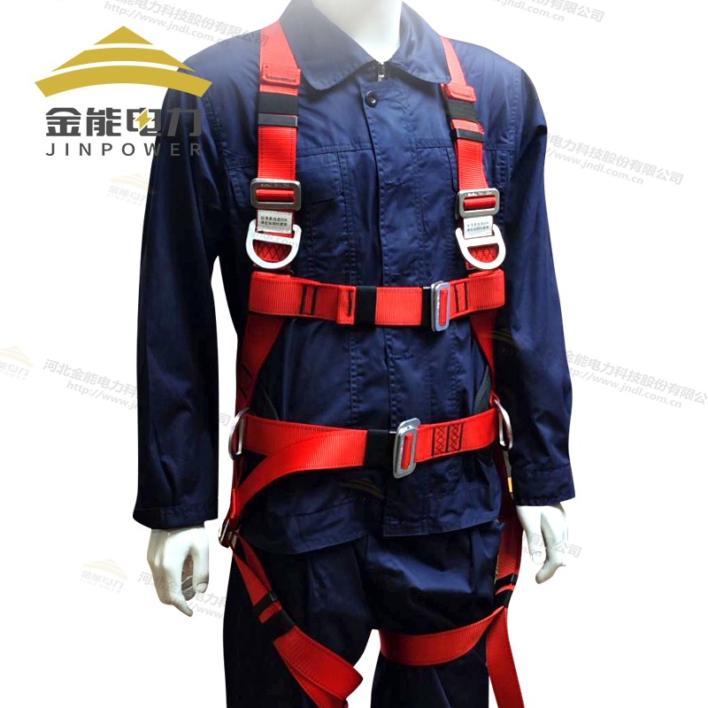 優(yōu)質(zhì)合金鋼紅色風(fēng)電安全帶