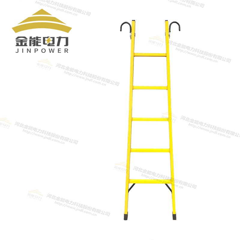 玻璃鋼絕緣懸掛梯掛鉤設計使用方便