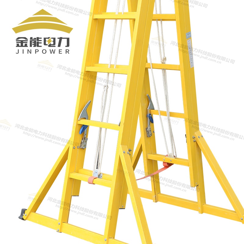玻璃鋼絕緣升降合梯支持定制斜向支撐設(shè)計(jì)絕緣梯